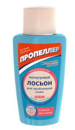 Лосьон от прыщей