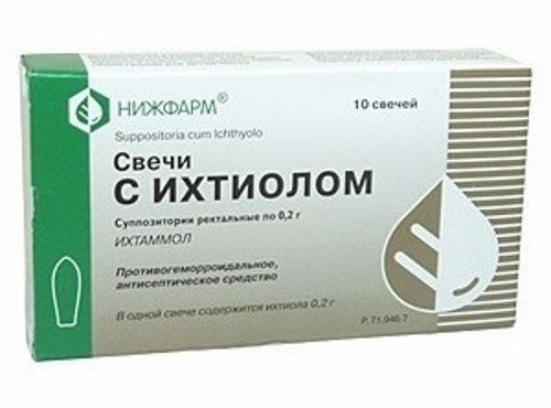 Ихтиоловые свечи для лечения геморроя