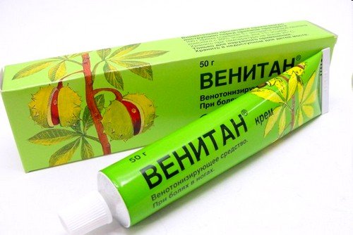 Венитан Венитан