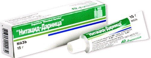 Нитацид Нитацид