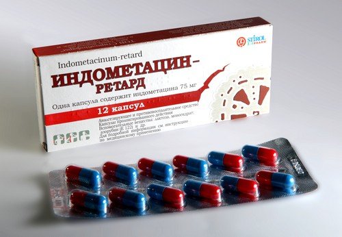 Индометацин при подагре
