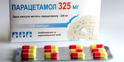 Парацетамол для предотвращения появления судорог Парацетамол для предотвращения появления судорог