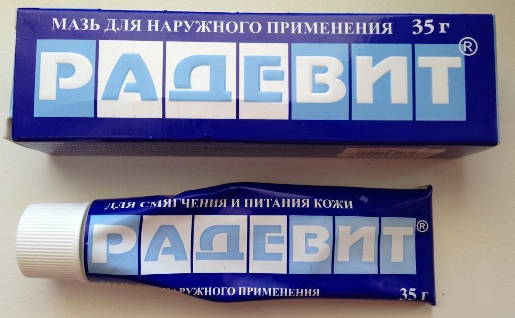 При нейроаллергических воспалениях кожи можно воспользоваться Радевитом