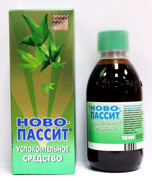 В состав Ново-пассита входят исключительно растительные компоненты
