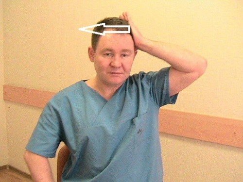 Упражнение для шейного отдела