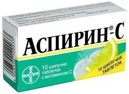 Аспирин и парацетамол всегда должны быть в аптечке