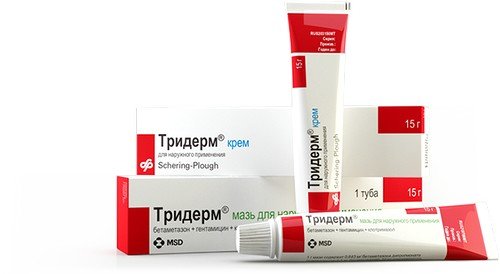 мазь Тридерм является сильнодействующим гормональным лекарством