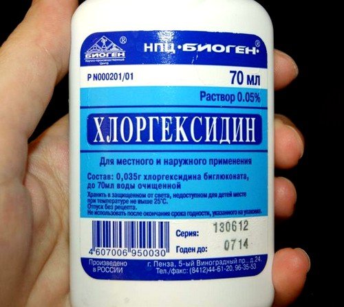 Хлоргексидин активен в отношении многих грамположительных и грамотрицательных бактерий
