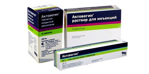 Действующие вещества мази Актовегин обеспечивают клетки кислородом и глюкозой