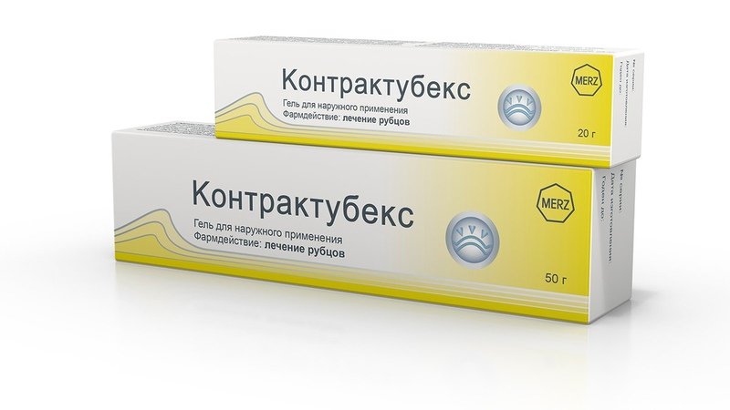 Гель Контрактубекс для предотвращения появления рубцов