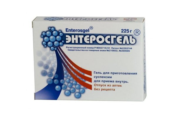 Сорбенты - например, Энтеросгель - помогают очистить организм и вывести из него вредные вещества, которые вызывают негативную реакцию Сорбенты - например, Энтеросгель - помогают очистить организм и вывести из него вредные вещества, которые вызывают негативную реакцию