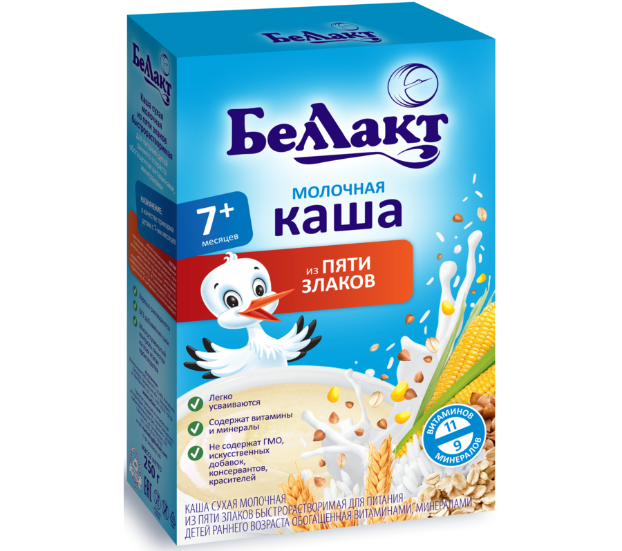 Перед покупкой каши нужно внимательно изучить ее состав