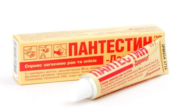 Пантестин - популярное средство при аллергии