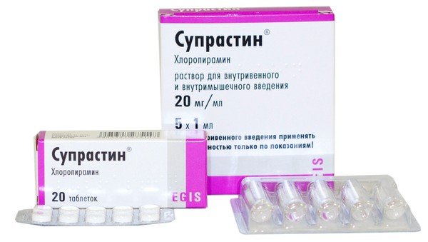 Супрастин - одно из популярных средств против аллергии Супрастин - одно из популярных средств против аллергии