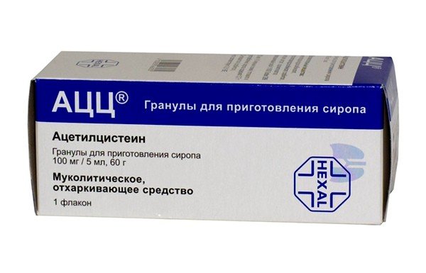 Лекарство является универсальным и довольно дешёвым способом вылечить кашель