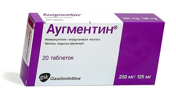 Аугментин – антибиотик, оказывающий бактериолитическое (разрушающее) действие на различные микрокомпоненты аэробного и анаэробного происхождения