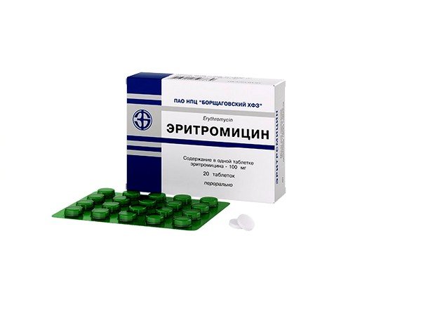 АЦЦ нельзя совмещать с Эритромицином