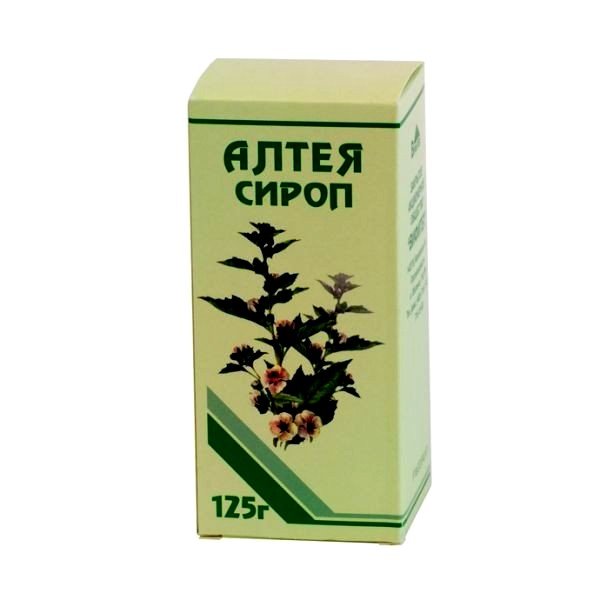 Приготовленные препараты из этого растения подавляют рост патогенной микрофлоры, снимая болевые ощущения