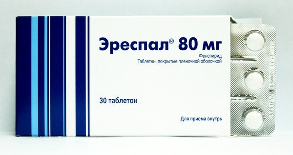 Лекарство действует после употребления разовой дозы