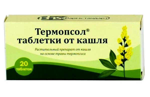 Термопсол на основе травы термопсиса