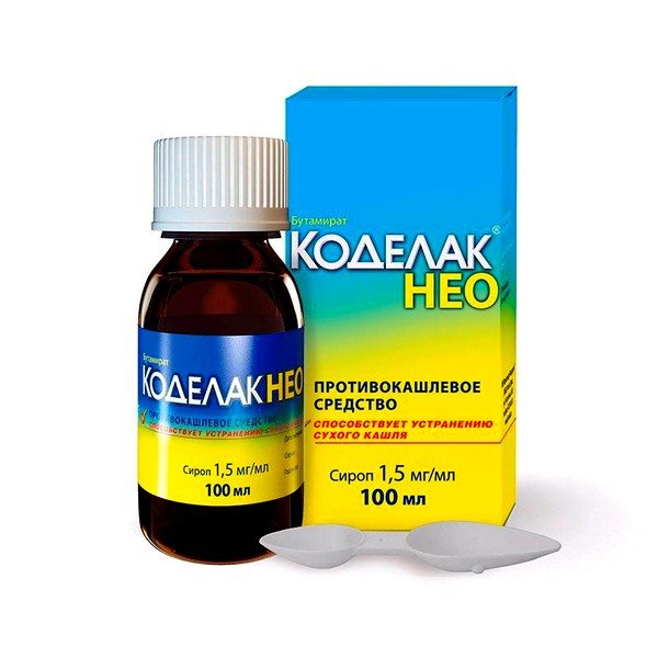Коделак Нео тоже разрешен детям только с 3 лет Коделак Нео тоже разрешен детям только с 3 лет