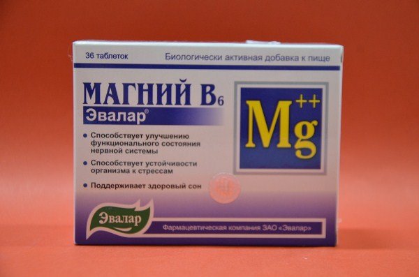 При невралгии назначаются витамины группы В и магния