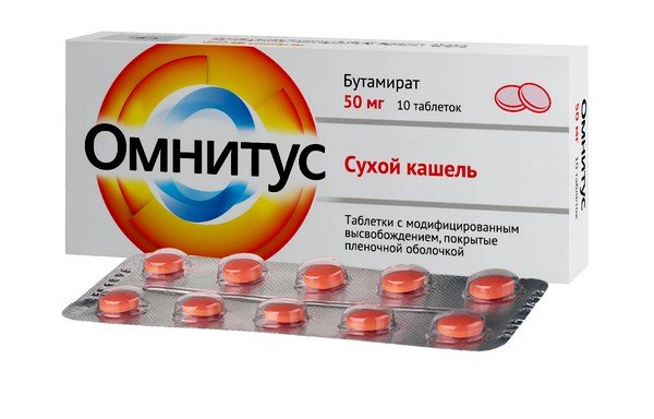 Омнитус убирает воспаление и подавляет приступы кашля