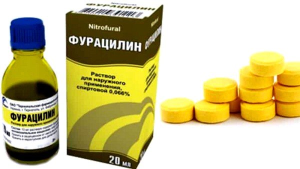 Для лечения острого воспаления горла подойдет раствор фурацилина