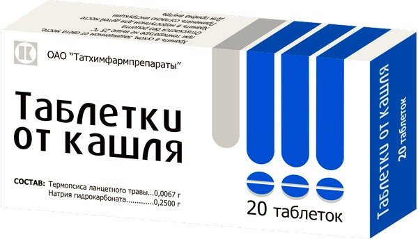 Таблетки от кашля созданы на основе растительных экстрактов