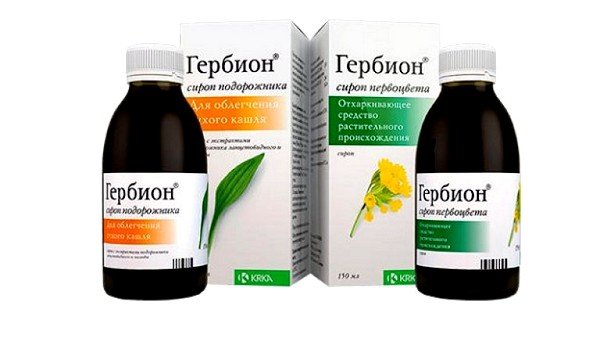 Гербион оказывает противовоспалительное, иммуностимулирующее, противокашлевое и антибактериальное действие
