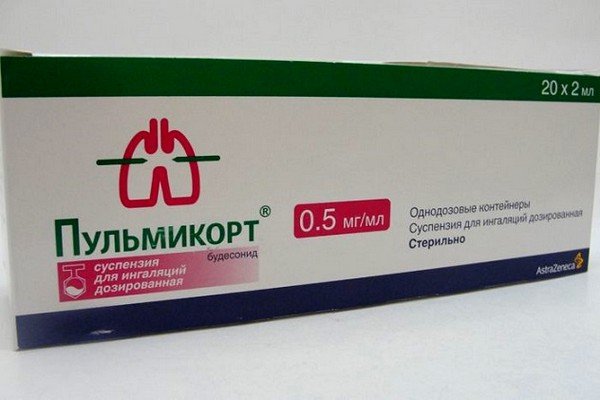Пульмикорт – лекарственное средство, оказывающее противовоспалительное действие при бронхиальной обструкции на разной стадии аллергической реакции