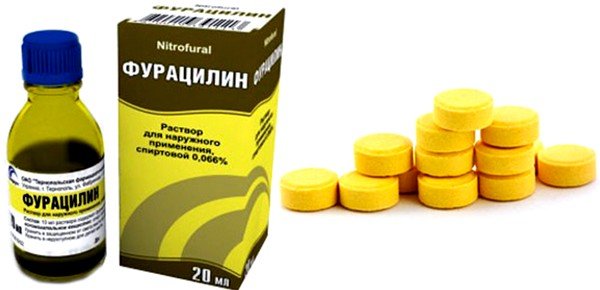 Рост бактерий можно остановить раствором фурацилина