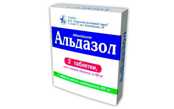 Альдазол – малотоксичный препарат противогельминтного действия