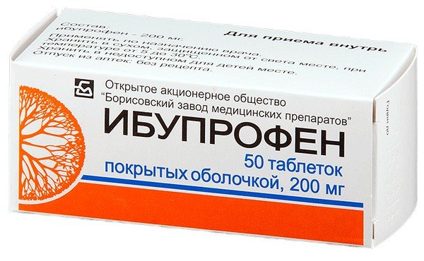 Ибупрофен при мигрени