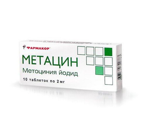Метацин - препарат-холинолитик Метацин