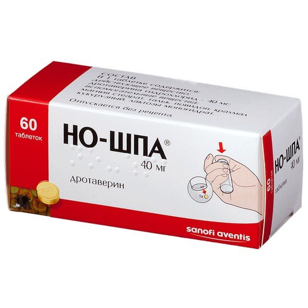 Ношпа при панкреатите