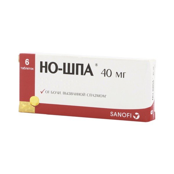 Ношпа при панкреатите